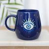 All Seeing Eye Changing Novelty Mug