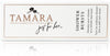Essentially Tamara: Mini Just for Her Collection Shower Bursts (Box of 3)