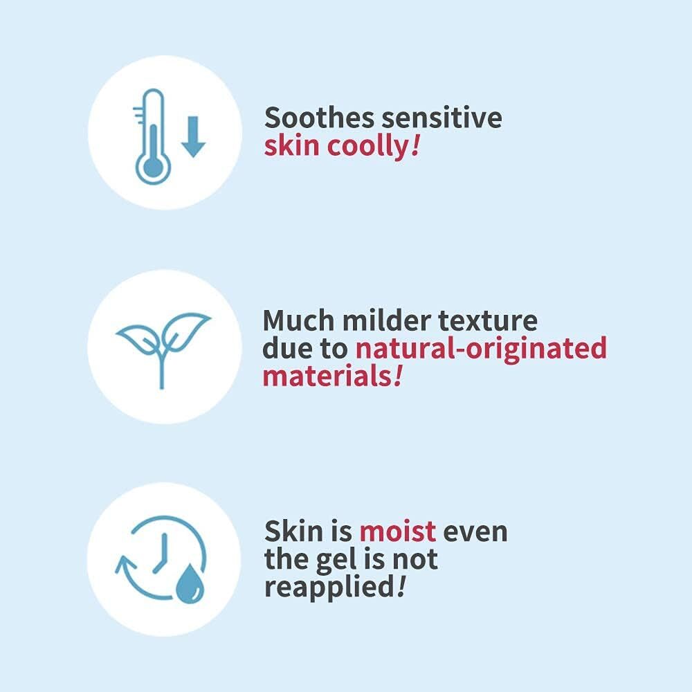 ILLIYOON: Ceramide Ato Soothing Gel (175ml)