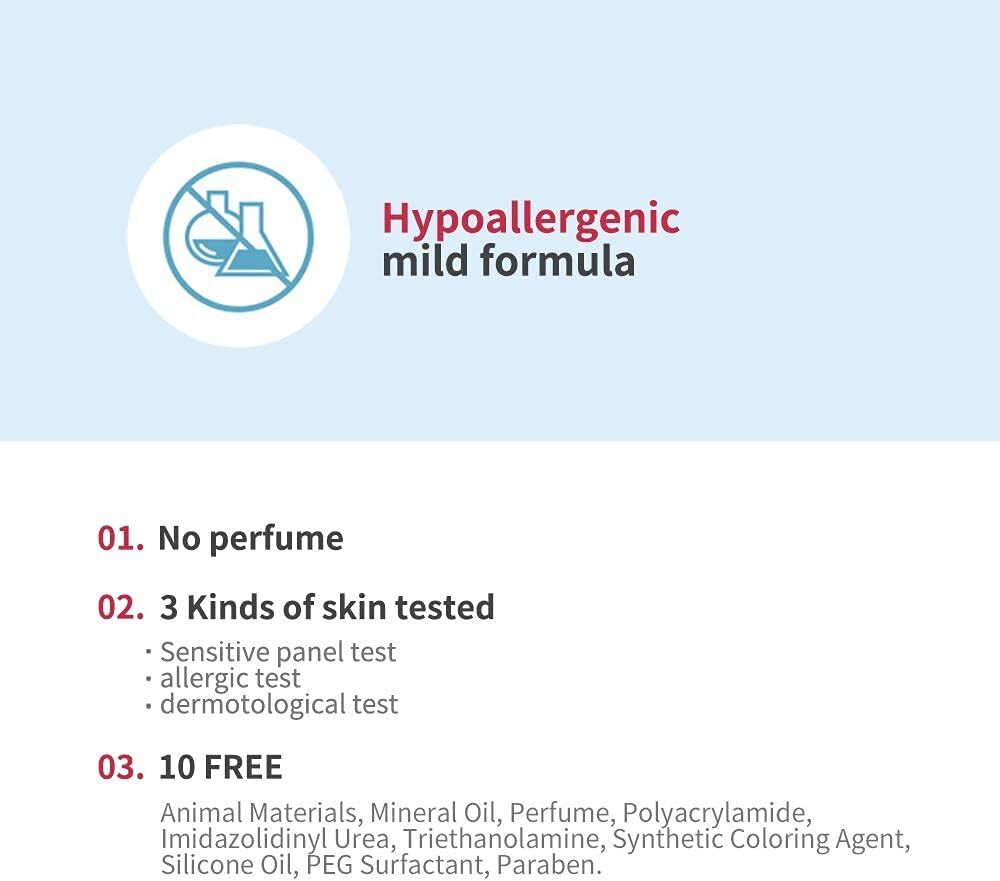 ILLIYOON: Ceramide Ato Soothing Gel (175ml)