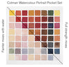 Winsor & Newton: Cotman Watercolour Pocket - Portrait (Set of 9)