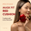 TIRTIR: Mask Fit Red Cushion Mini - #17C Porcelain