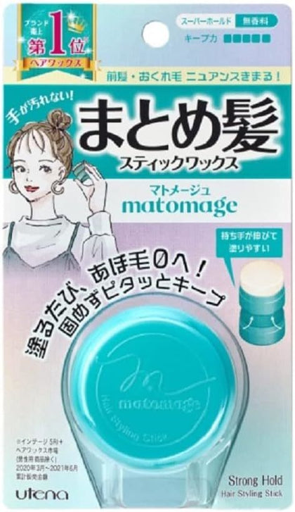 Utena: Matomage Hair Styling Stick - Strong Hold